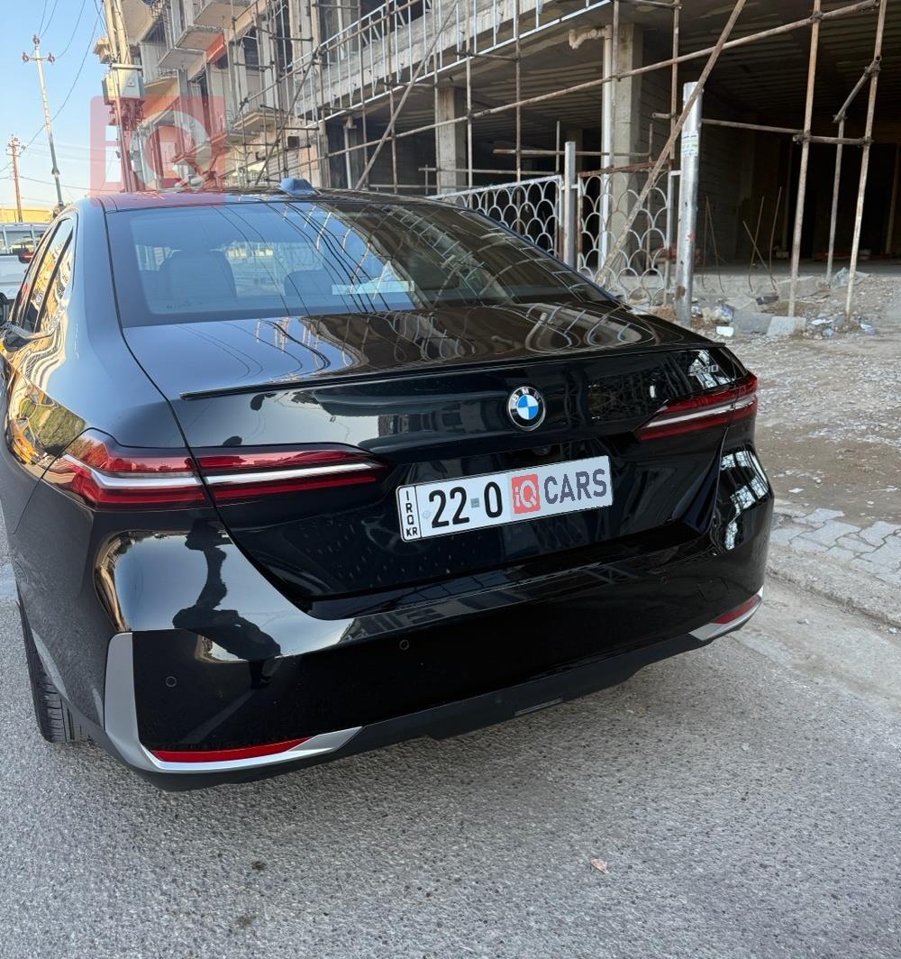 بي ام دبليو الفئة 5